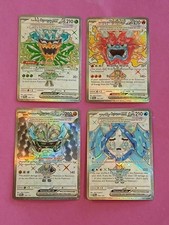 Twilight Masquerade Teal Mask