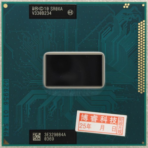 Intel core 3340m cpu - i5-3340m,