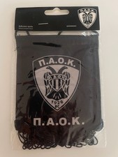 PETIT FANION - PAOK SALONIQUE