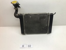 Radiatore raffreddamento - radiatore,