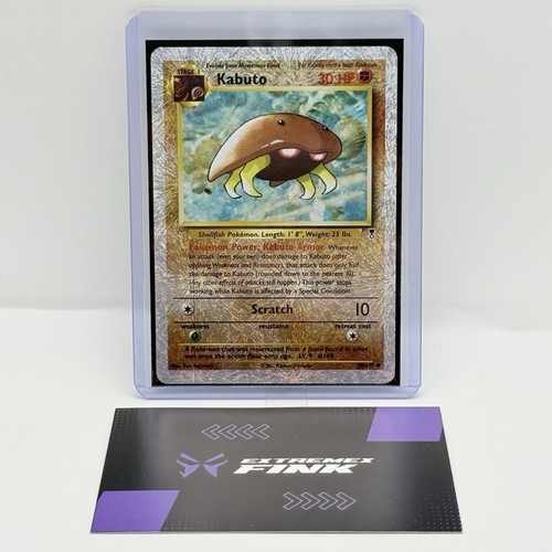 Carta pokemon kabuto reverse - pokemon,