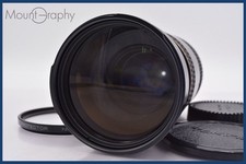 Buone condizioni Tokina AT X