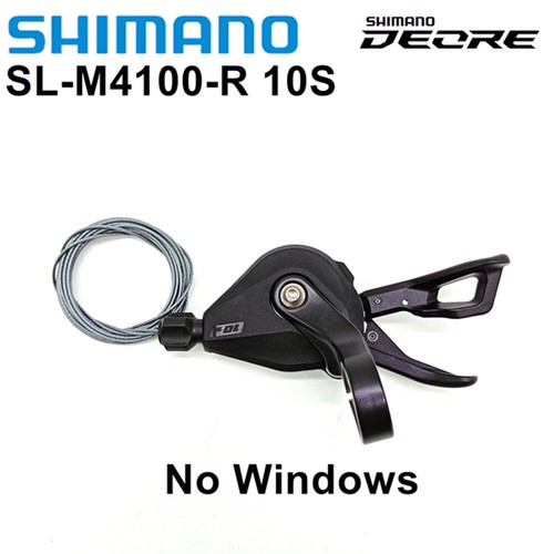 Leva cambio shimano deore - leva,