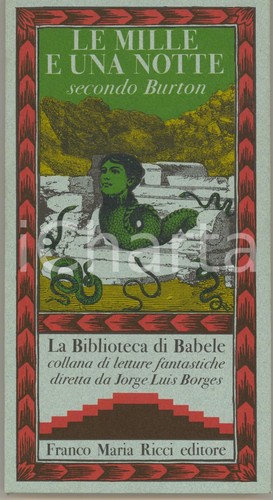 1981 mille una notte - 1981, le