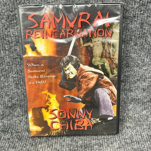 Samurai reincarnation dvd 1981 - samurai,