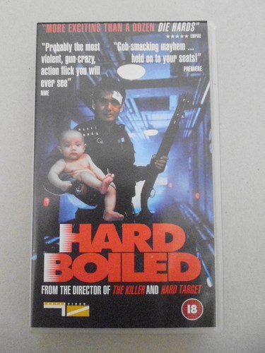 Hard boiled vhs video - hard, boiled-