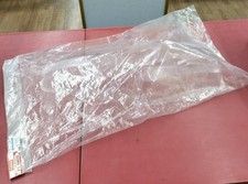 Articolo mai aperto ☆ Corpo