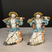 Eugenio Pattarino School