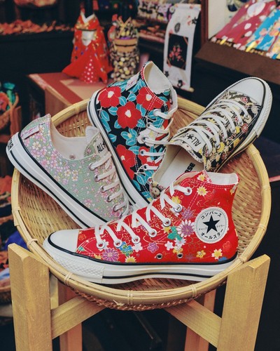 Converse ippuya all - x, star