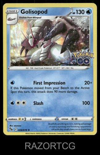 Golisopod 026 078 holo - golisopod, r
