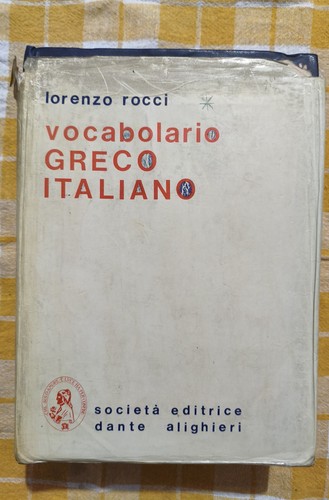 Vocabolario greco italiano - vocabolario,