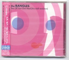 The Bangles– Tear Off Your