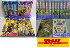 USATO STEEL BALL RUN Vol.1-24