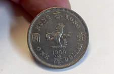 1960 - 1 DOLLARO HONG KONG /