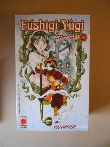 Fushigi yugi special - fushigi,
