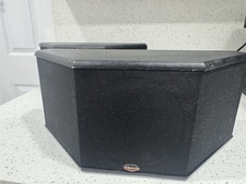Klipsch Synergy SS-1 WDST