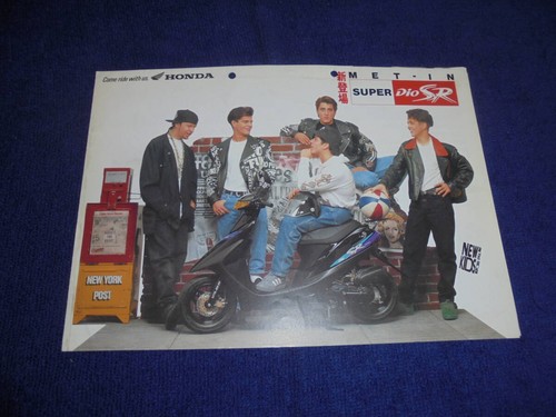 Catalogo moto ciclomotore - catalogo,