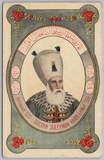 TURKEY Sultan Suleyman Khan I Postcard