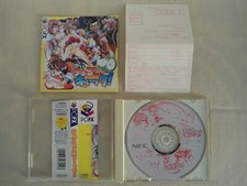 Chip-Chan Kick ORIGINALE Videogioco NEC PC-FX NTSC-J completo CIB 1996