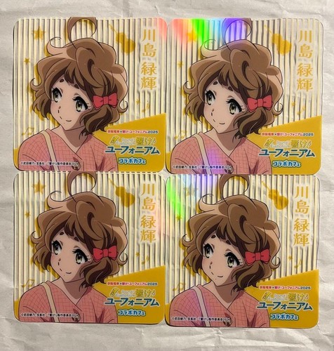 Hibike euphonium kawashima - hibike!,