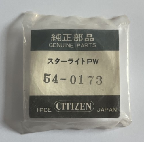 Nos part citizen - citizen, ref