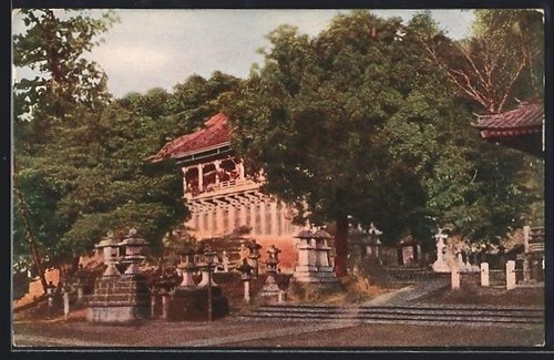 Nara tempio nigatsudo - tempio,