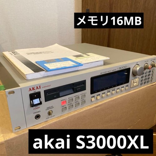 Akai s3000xl midi stereo - akai,