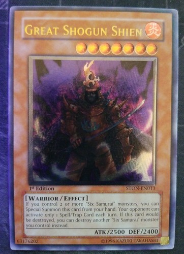 Grande shogun shien ston en013 - grande,