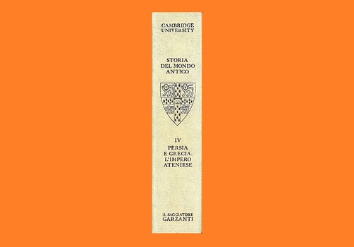 Cambridge persia e - cambridge, un.➖persia