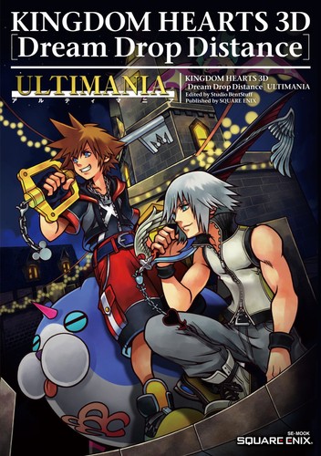 Square enix kingdom hearts - square,