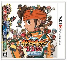 Nintendo 3DS Inazuma Eleven 1