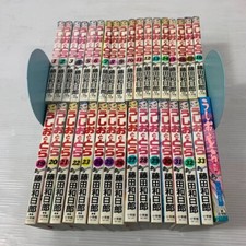 Ushio alla Tora Vol. Set