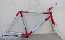 Telaio mtb rossin marathon - telaio,