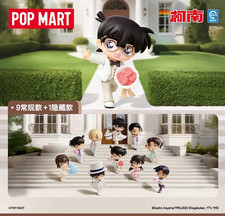POP MART Detective Conan Anniversary Celebration Series Personaggi Giocattolo Confermato