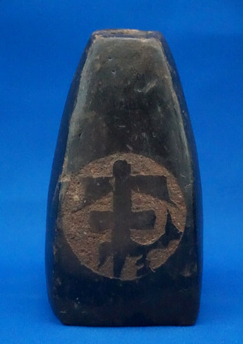 Vaso terracotta giapponese
