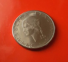 100 LIRE 1979 FAO ERRORE -