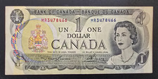 Banconota 1 Dollaro Canadese Regina Elisabetta II Anno 1973 Spl