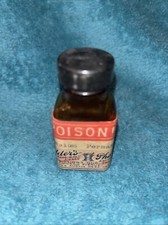 Vintage Widder’s Chicago Potassio Permanganato Medicina Bottiglia Veleno 1/3 #WW