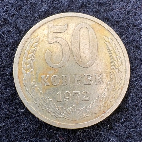 Urss 1972 kopek - urss, raro