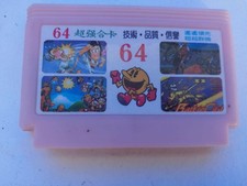 FAMICOM - Multigame : 64 in 1 # NES Micro Genius - Famiclone