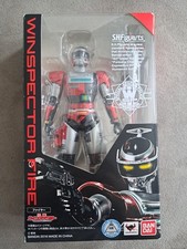 Rare Bandai 2016 S.H Figuarts