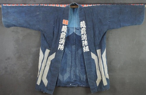 Antico kimono pompiere