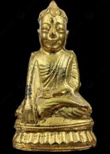 UPAKUT BUAKHEM Maravichai