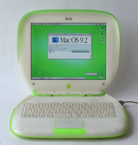 Apple ibook clamshell - g3,