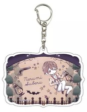 Portachiavi A3 Stardust