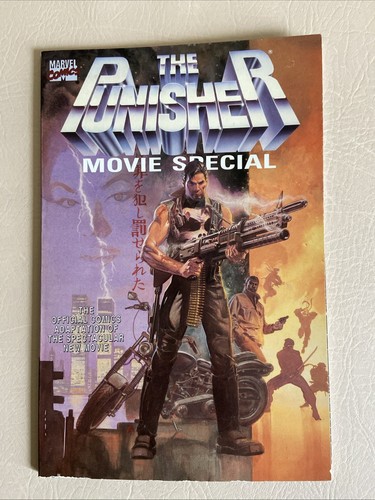 The punisher movie - the, #1