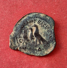 Filopatore Tolomeo IV, 225-205