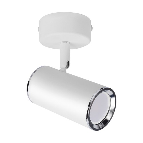 Lampada soffitto megan gu10 - lampada,