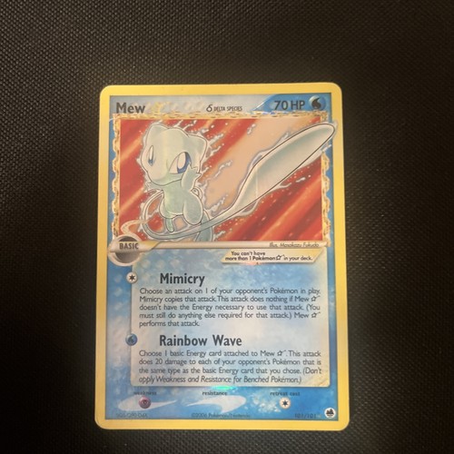 Pokémon mew gold star - gold, ☆