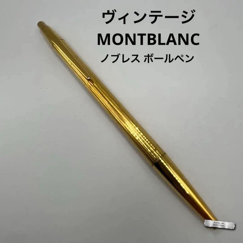 Penna sfera vintage - sfera,